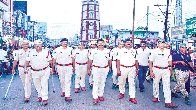 స్వేచ్ఛగా ఓటేయండి
