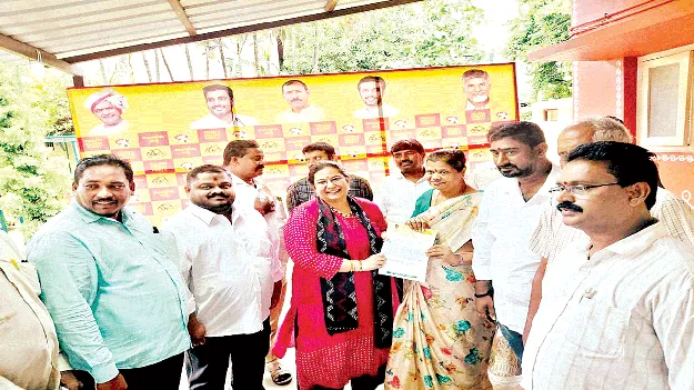  టీడీపీ బలోపేతానికి కృషి చేయండి 