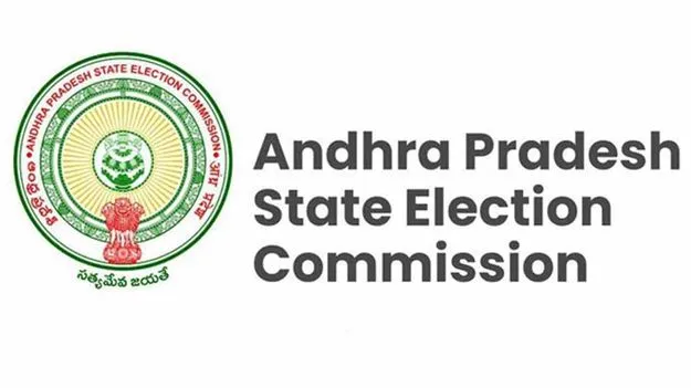 పార్టీలకు గుర్తుల కేటాయింపునకు ఎస్‌ఈసీ నోటిఫికేషన్‌