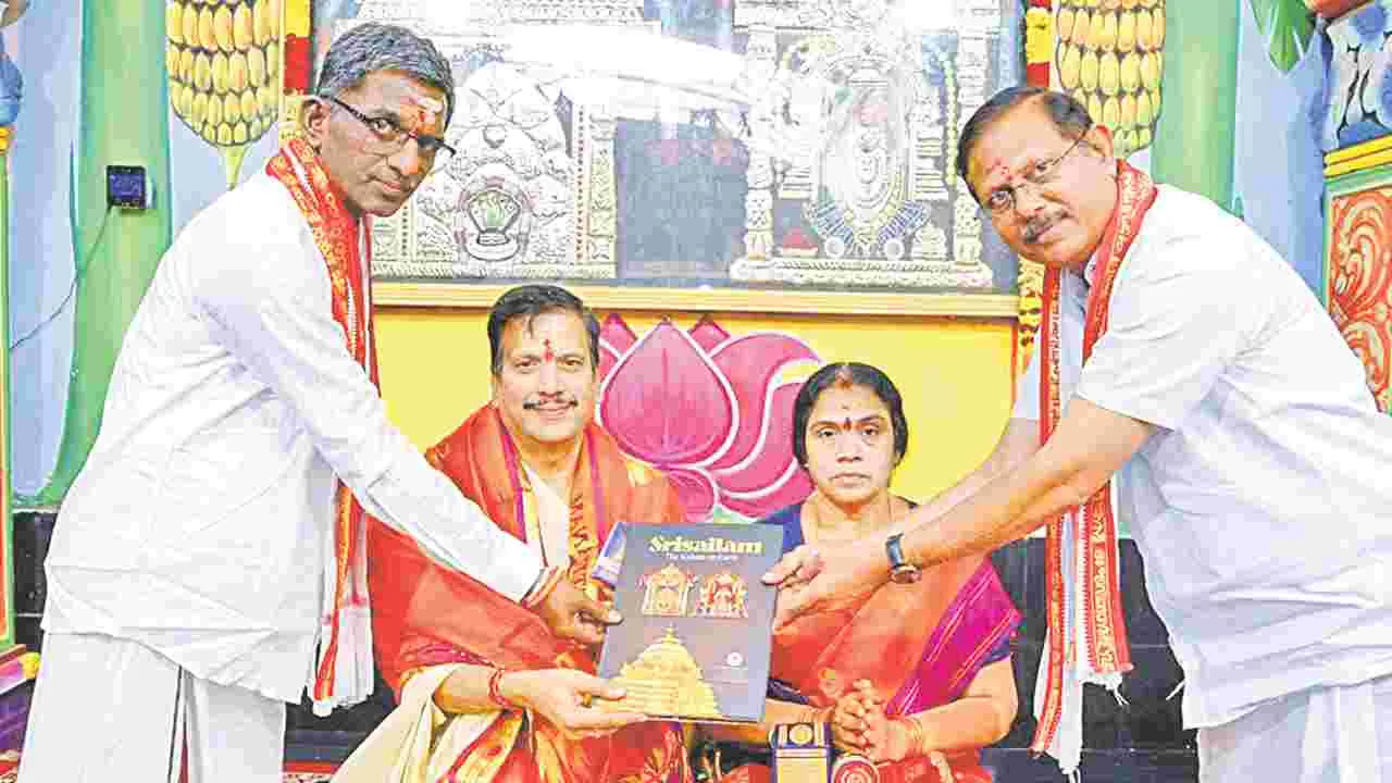మల్లన్న సన్నిధిలో ప్రముఖులు – general మల్లన్న సన్నిధిలో ప్రముఖులు – general