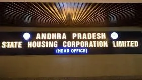 హౌసింగ్‌ కార్పొరేషన్‌లో రీ పోస్టింగ్‌లు