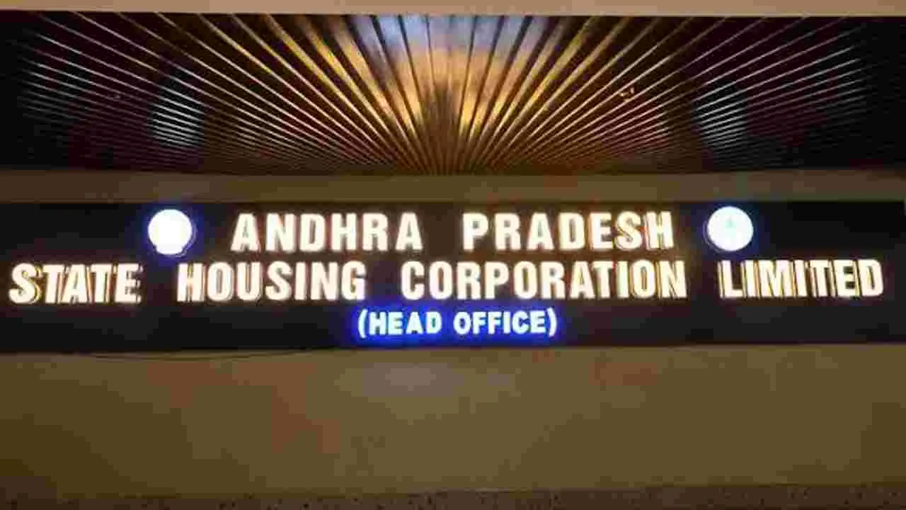 హౌసింగ్‌ కార్పొరేషన్‌లో రీ పోస్టింగ్‌లు