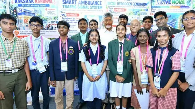 అమరావతిలో పాన్‌ ఐఐటీ వరల్డ్ కౌన్సిల్‌