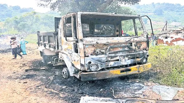 భీతావహం