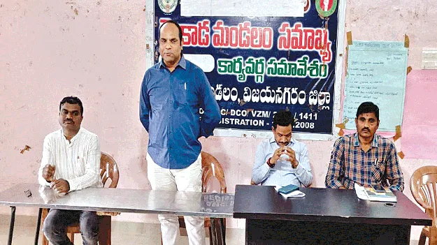 జిల్లాలో స్త్రీనిధి లక్ష్యం రూ.598 కోట్లు