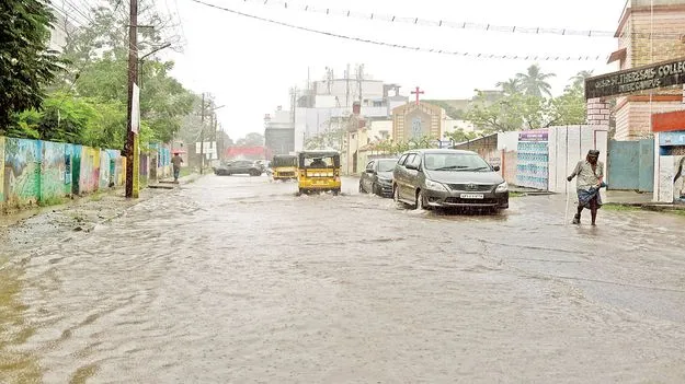 కుండపోత