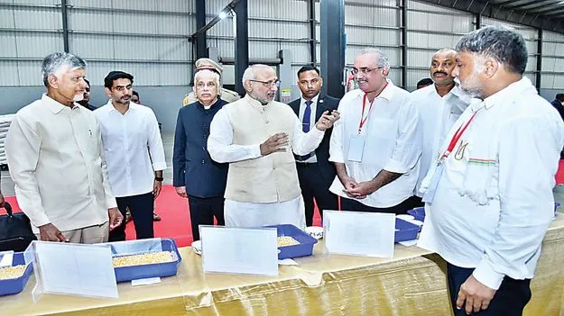  మురిసిన ముసునూరు