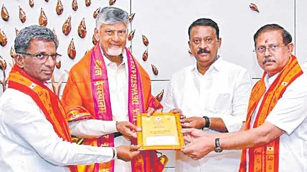 నవరాత్రి బ్రహ్మోత్సవాల దర్శన కోటా నేడు విడుదల