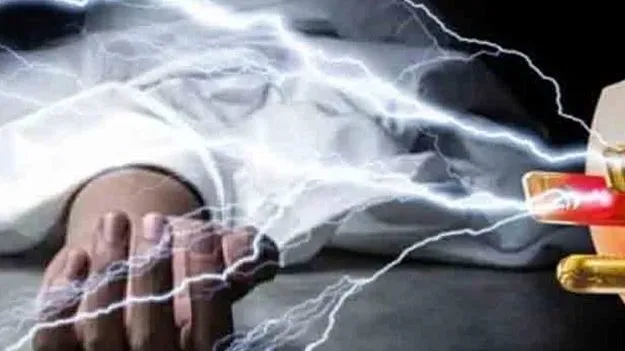 మున్సిపల్‌ కార్మికుడి కుటుంబానికి 33 లక్షలు 