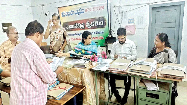 నామినేషన్ల పరిశీలన పూర్తి