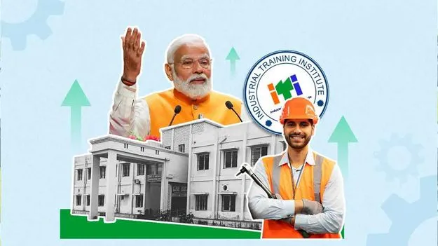 200 కోట్లతో విశాఖపట్నం క్లస్టర్‌లోని ఐటీఐల అభివృద్ధి