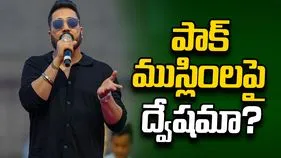 దుబాయ్ ముస్లింలపై ప్రేమ ఎందుకు? : సింగర్ మికా సింగ్