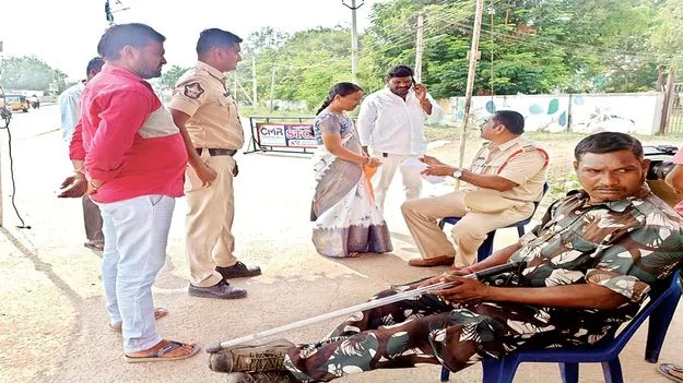 ప్రశాంతంగా ముగిసిన నామినేషన్ల పరిశీలన
