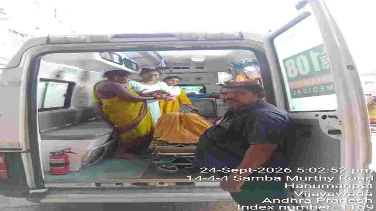 గైనిక్‌ ఏలూరు వైద్యులు కాన్పు చేయలేమన్నారు..