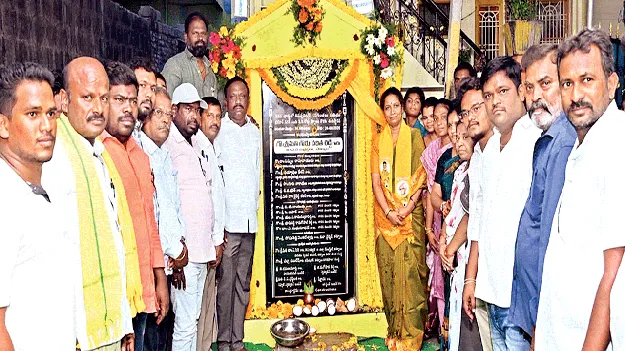 అభివృద్ధే ప్రభుత్వ లక్ష్యం