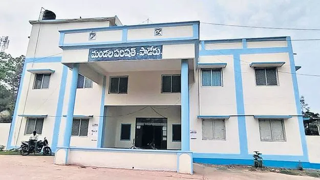 నేటి నుంచి ప్రత్యేక పాలన 