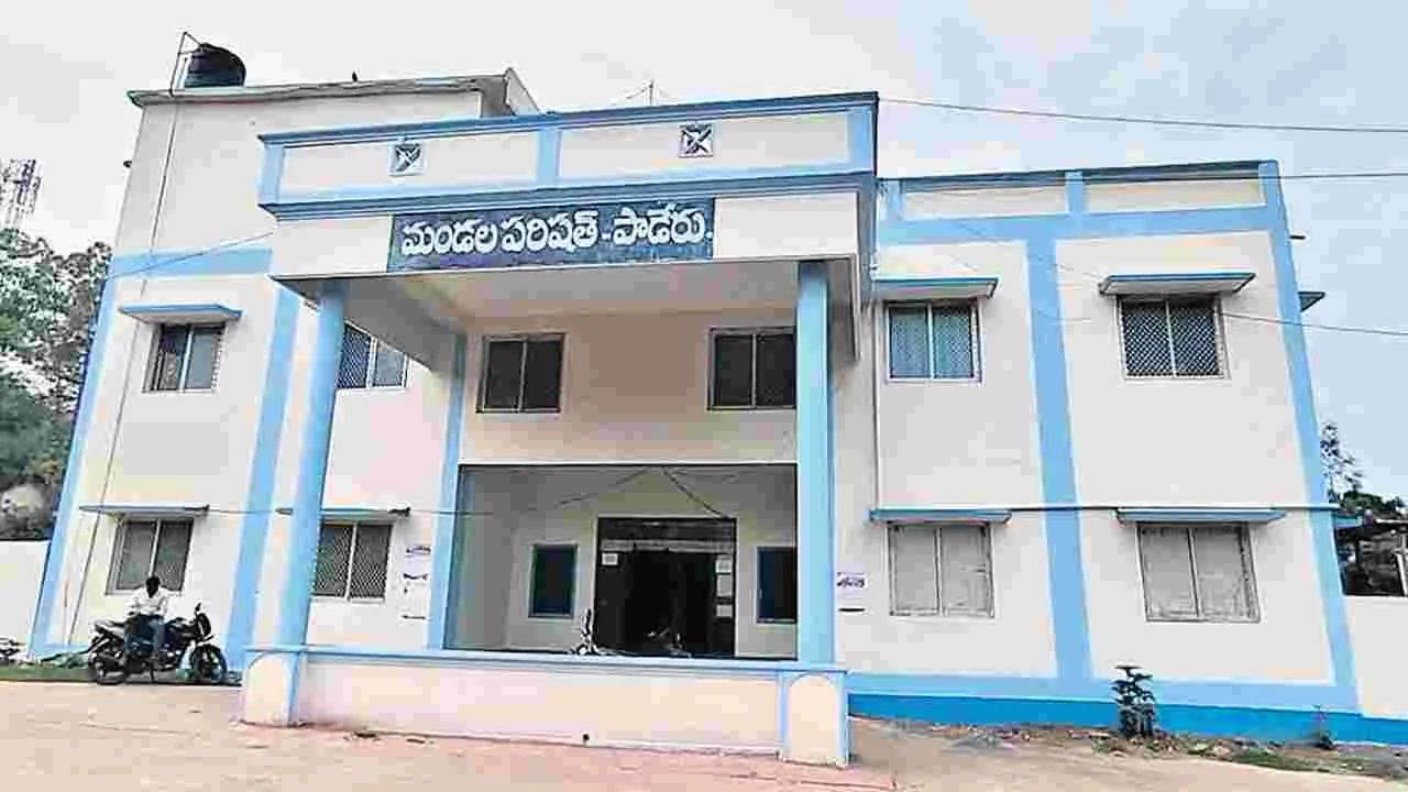 నేటి నుంచి ప్రత్యేక పాలన