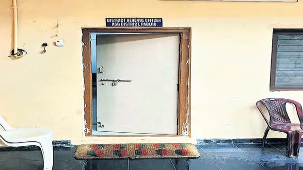 డీఆర్‌వో నియామకంపై తర్జన భర్జన 