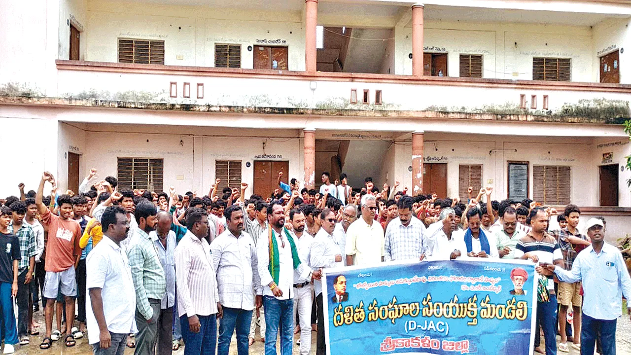 ఐటీడీఏ అధికారుల నిర్లక్ష్యంపై విచారణ చేపట్టండి