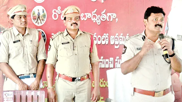  ప్రశాంతంగా ఎన్నికలు నిర్వహించాలి