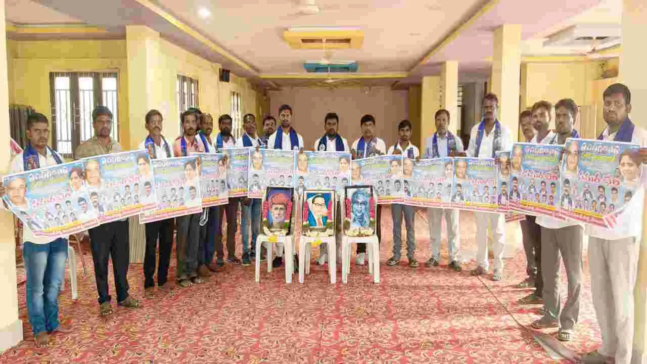 దొరల పాలనలో బహుజనులకు అన్యాయం