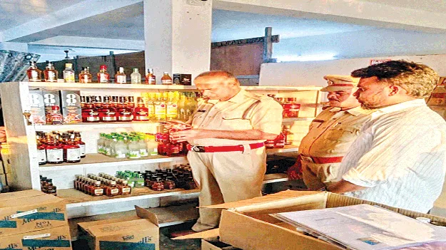  మత్తు పదార్థాల రవాణాను నిరోధించండి