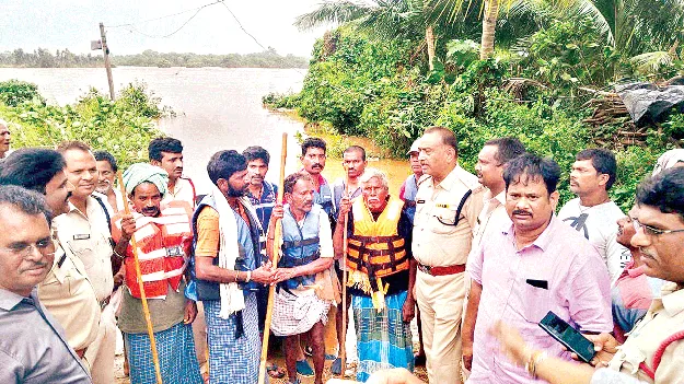 ఆ నలుగురూ..!
