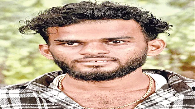 పెళ్లయిన నాలుగు నెలలకే...