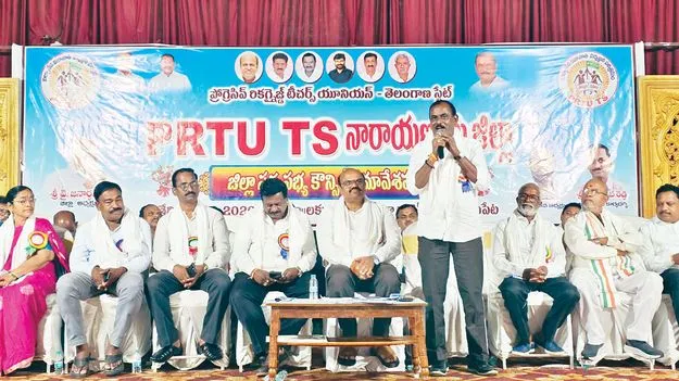 పీఆర్సీ ప్రకటన చేయకపోతే ఉద్యమబాట 