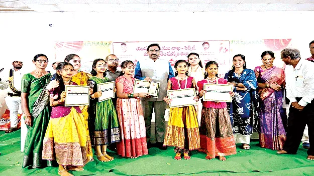 ‘యువత ఉన్నత లక్ష్యాలు సాధించాలి’