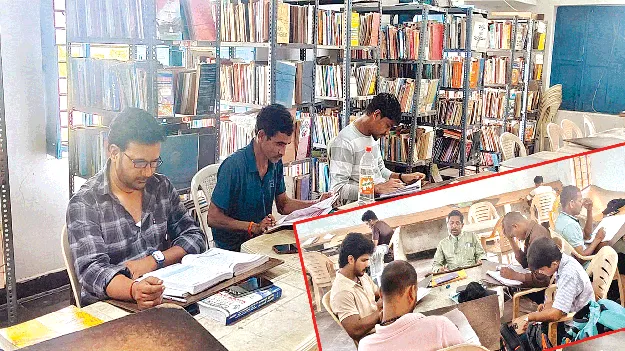 కొలువుల జాతర