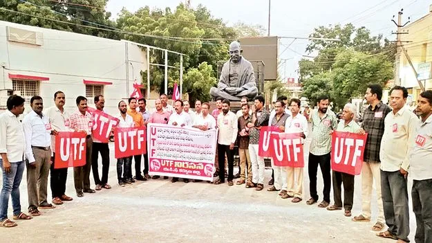 టెట్‌లో మార్పులు చేయాలి 