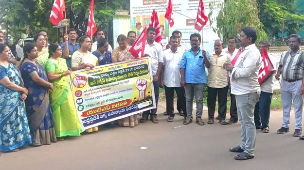 ‘స్పెషల్‌ టెట్‌’ మంటలు!