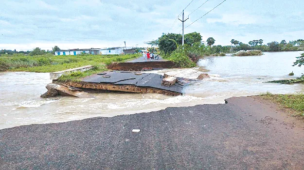 తుఫాన్‌తో అపార నష్టం