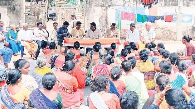 విలీనం... మోదం, ఖేదం
