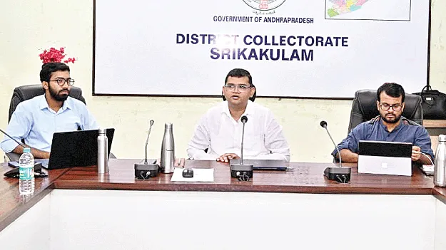 జిల్లాకు తుఫాన్‌ ముప్పు