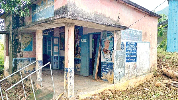 ఓటు కోసం కొండ దిగాల్సిందే!