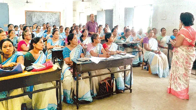 Called for training... forgot about the expenses. శిక్షణకు పిలిచారు.. ఖర్చులు మరిచారు