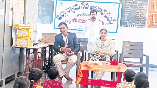 బాలికలకు సమాన అవకాశాలు కల్పించాలి