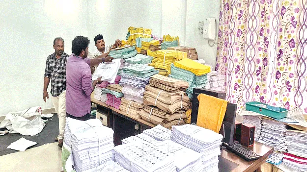  తుఫాన్‌పై యంత్రాంగం అప్రమత్తం