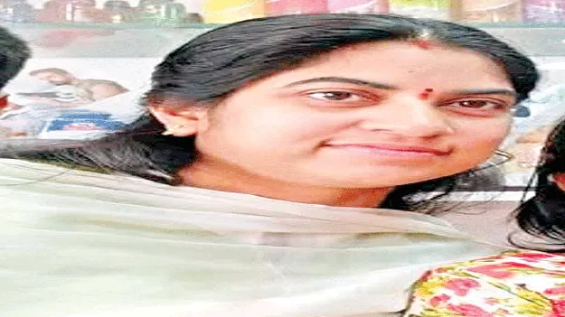 Murder of a married woman వివాహిత హత్య