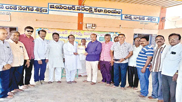 నవంబరు 22న ఏకపాత్రాభినయ పోటీలు