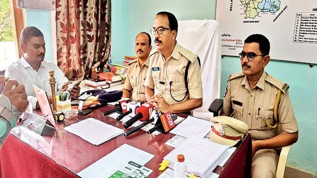 ఆదాయాన్ని పెంచడమే లక్ష్యం