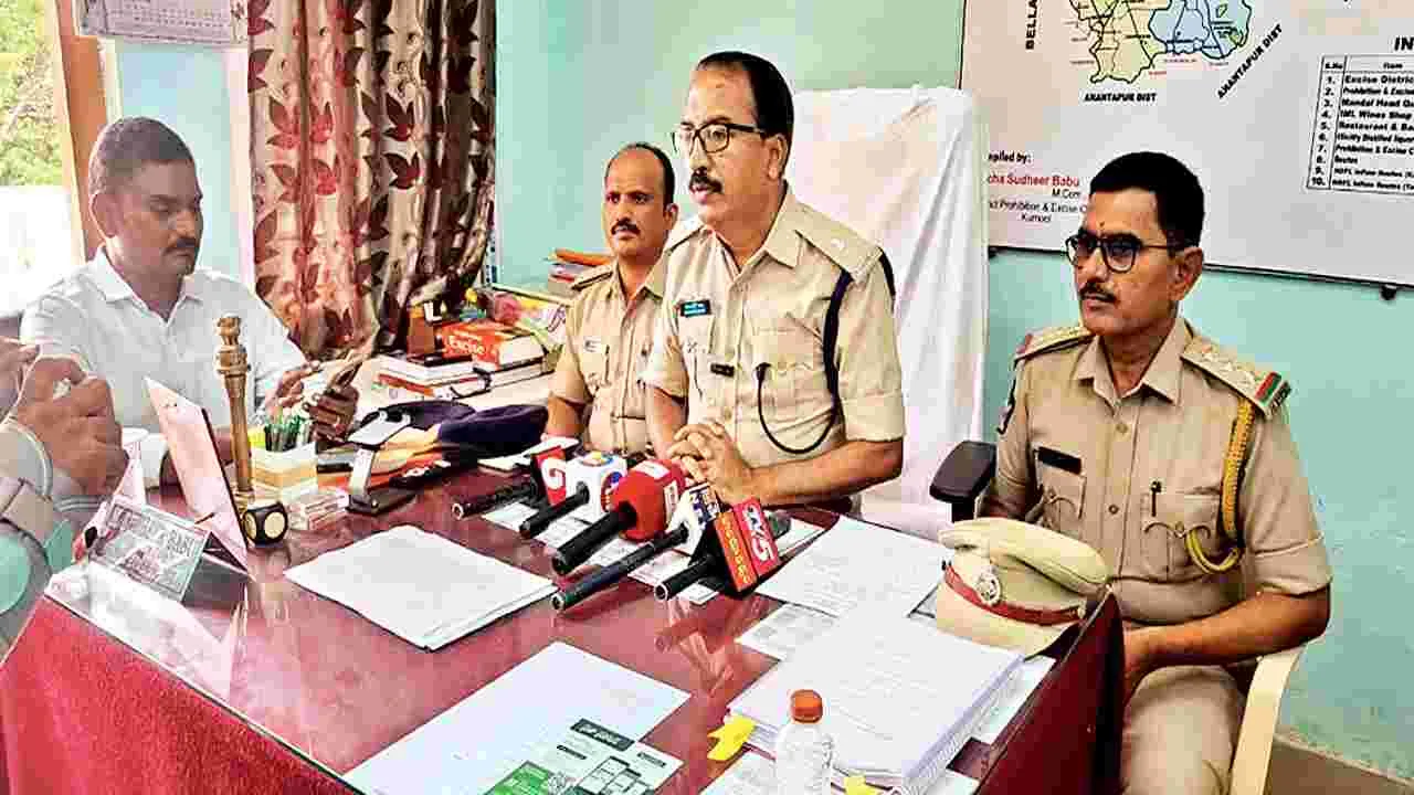 ఆదాయాన్ని పెంచడమే లక్ష్యం