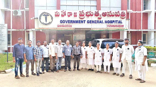  సమస్యలు పరిష్కరించరూ..