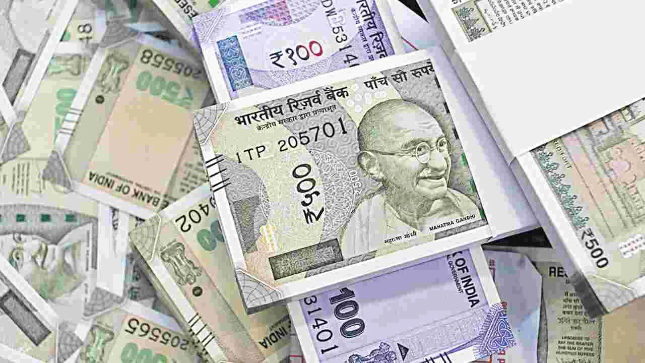 ఆ ‘సీక్రెట్‌’ ఫండ్‌ నాకు పంపండి!