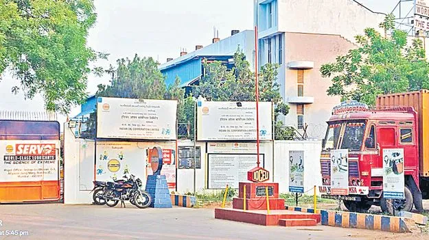 తాడేపల్లి ఐఓసీఎల్‌ ప్లాంట్‌ మూత!