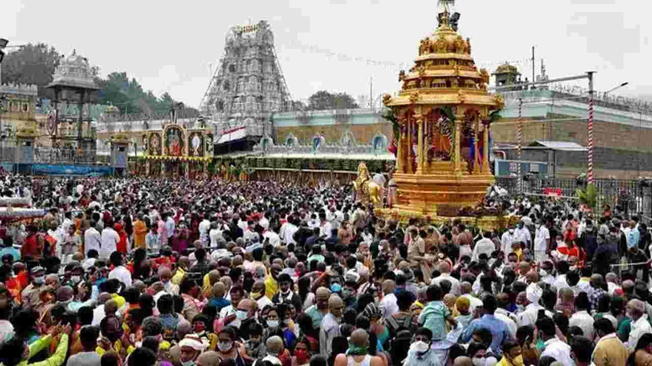 వేడుకగా చక్రస్నానం వేడుకగా చక్రస్నానం