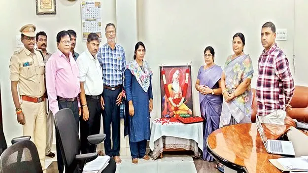ఘనంగా వాల్మీకి జయంతి 
