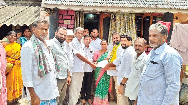 సీఎంఆర్‌ఎఫ్‌ పేదల పాలిట వరం 